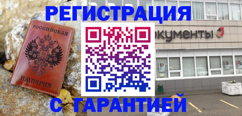 форма 3 в Острове